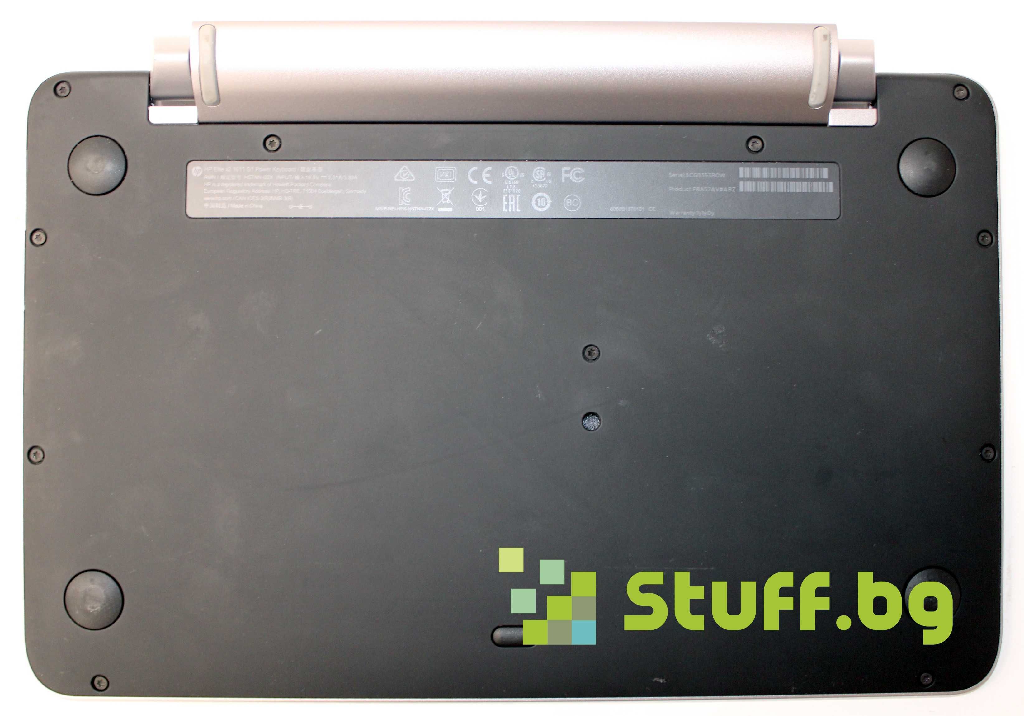 HP Elite x2 1011 G1