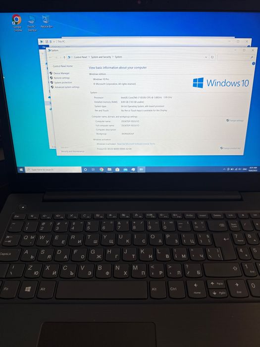 Лаптоп Lenovo V330-15IKB Graphite