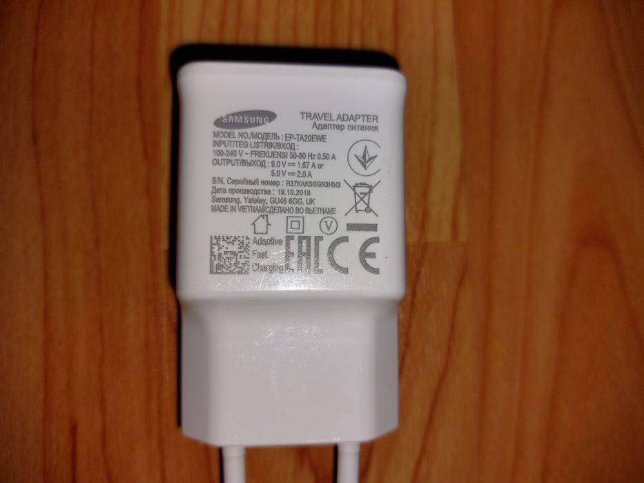 Alimentator Electronic 12,0V/20, 70W