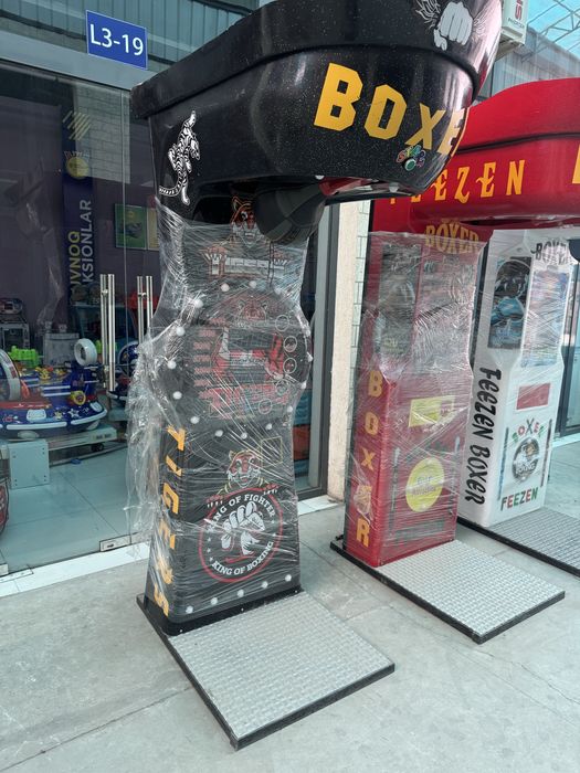 Feezen Boxer Boks aparati