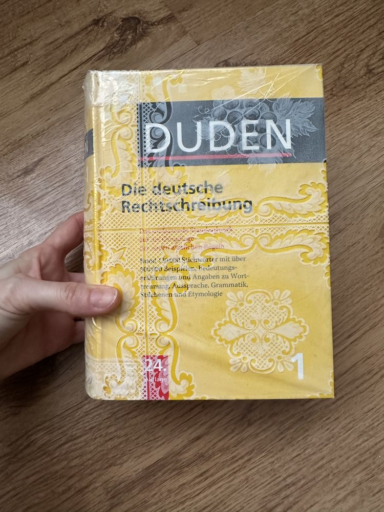 Dictionar - Duden 1 - Die deutsche Rechtschreibung - Nou