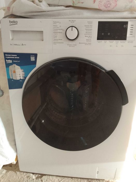 Продается стиральная машина Beko