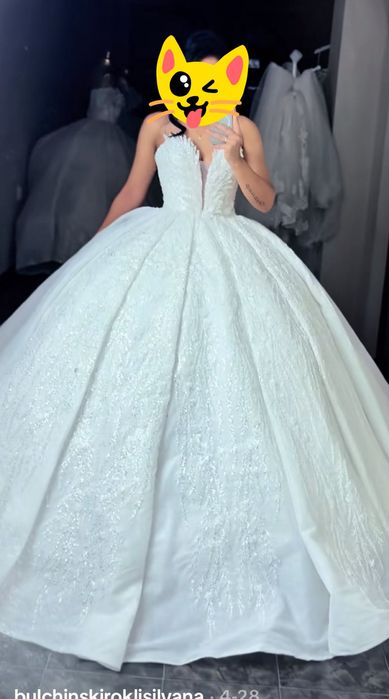 Булченска рокля..!