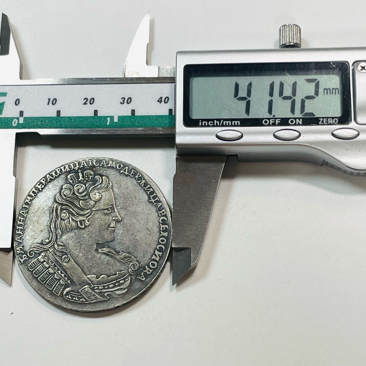 Монета Анна императрица самодержица 1733 года
