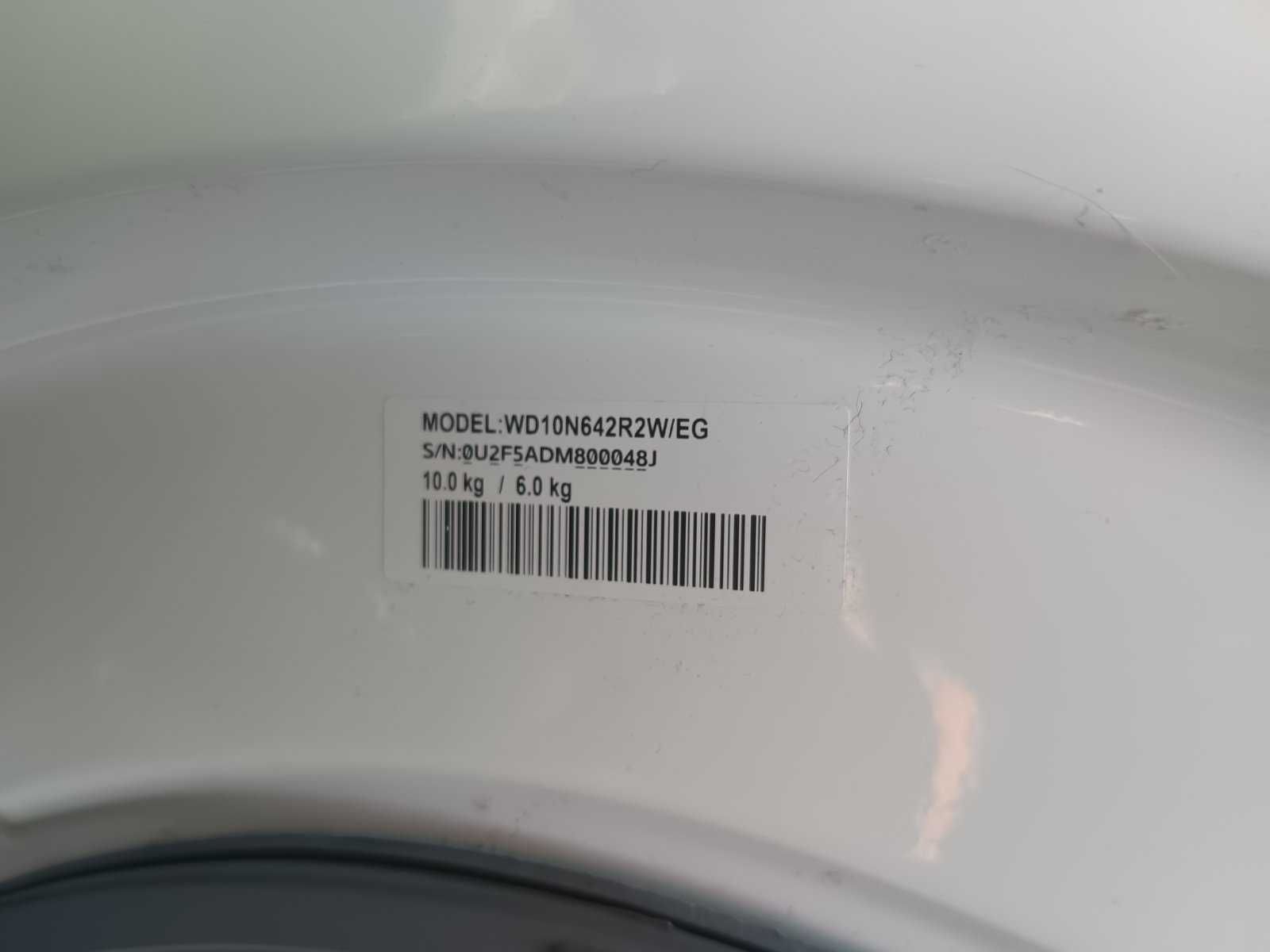 Пералня със сушилня Samsung НЕРАБОТЕЩА