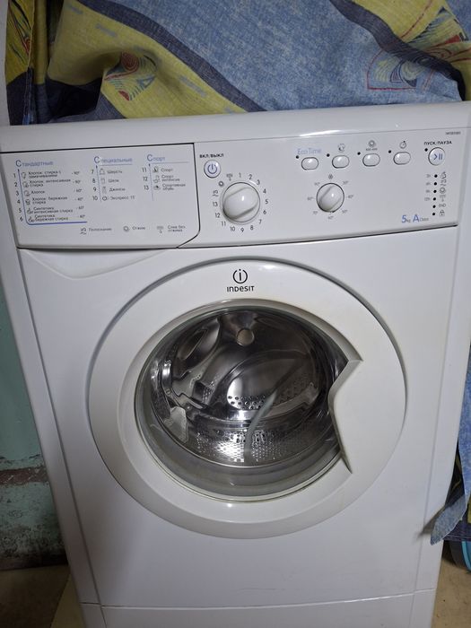 Продаётся стиральная машина
