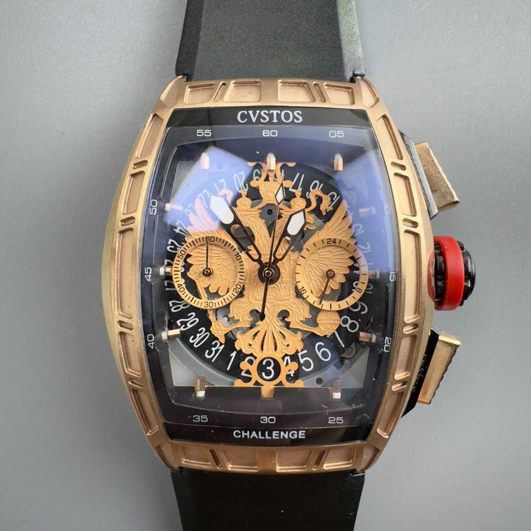 Ceas de bărbați cu quartz Challenge CVSTOS