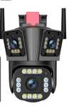 Camera supravechere