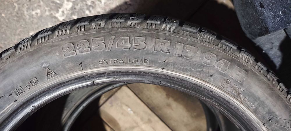 Гуми Таурус 225 45 17