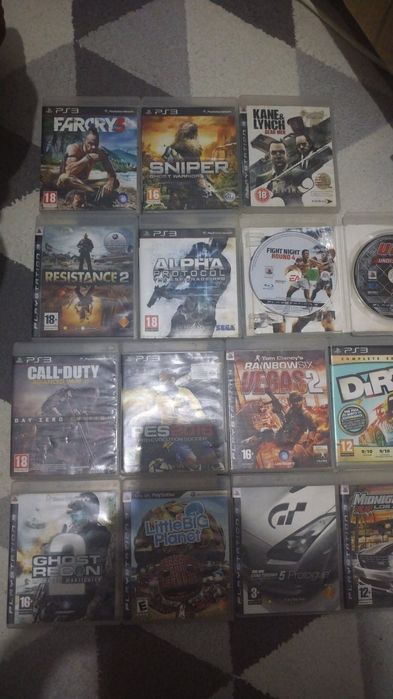 Игрите са много запазени без забележки