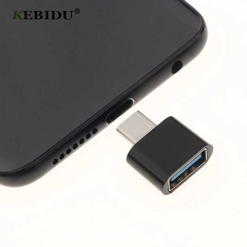USB 3.0 към USB type C (USB-C) OTG адаптер