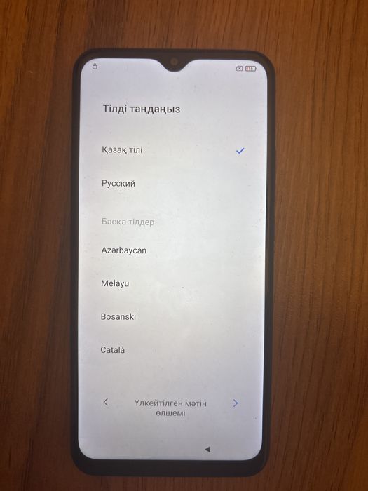 Xiaomi Redmi 9 4 ГБ/64 ГБ фиолетовый
