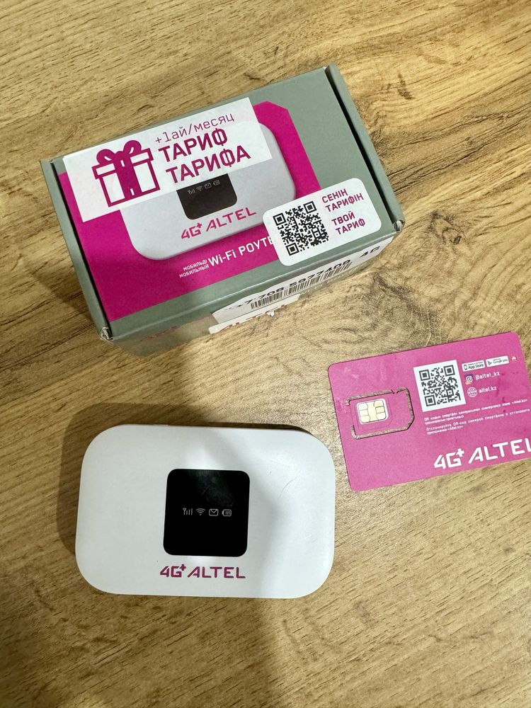 Модем Altel карманный роутер