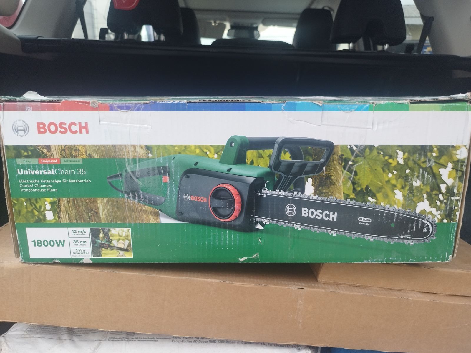 Електрически трион BOSCH UniversalChain 35