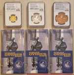 Set 3 monede BNR, aur argint tombac Publius Ovidius Naso gradate NGC