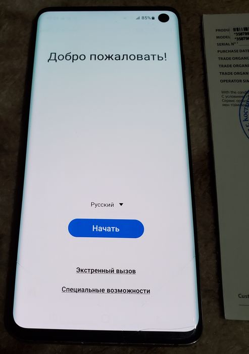 samsung s10 память 8/256 г