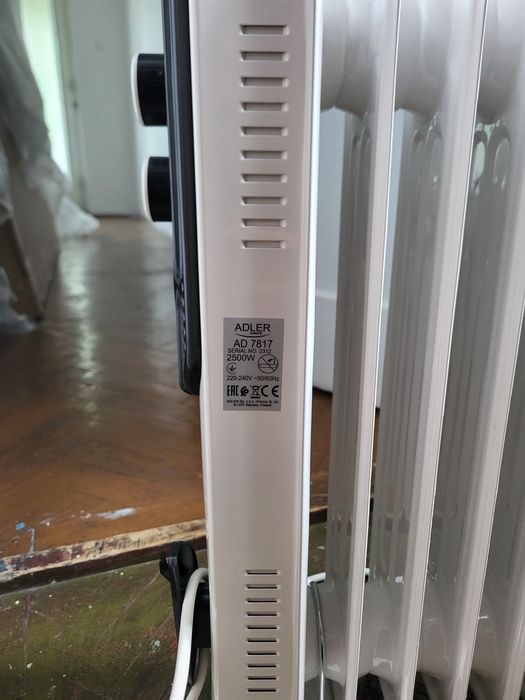 Reşou Electric Adler 2500W