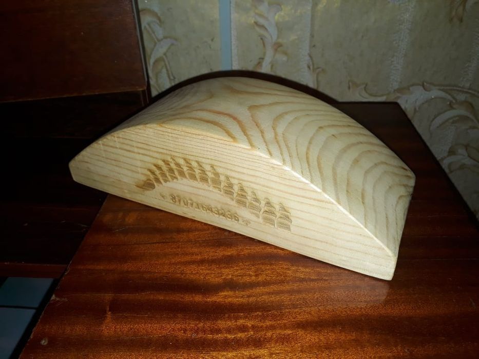 Подушка Мейрама.