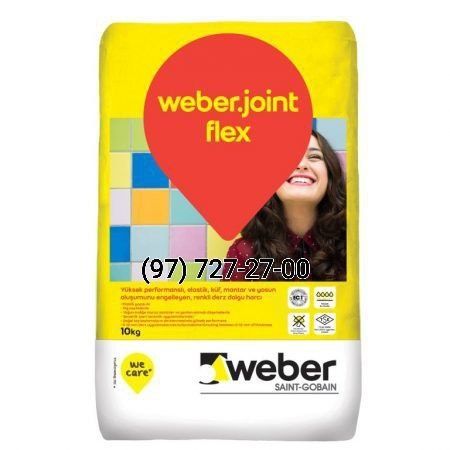 Вебер (Турция) Weber Клей,Фуга,Гидроизоляция для майолики,для бассейна