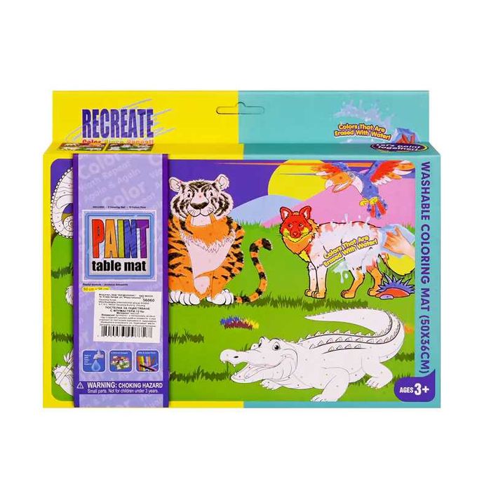 Текстилна подложка,детска