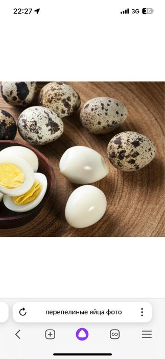 Перепелиные яйца