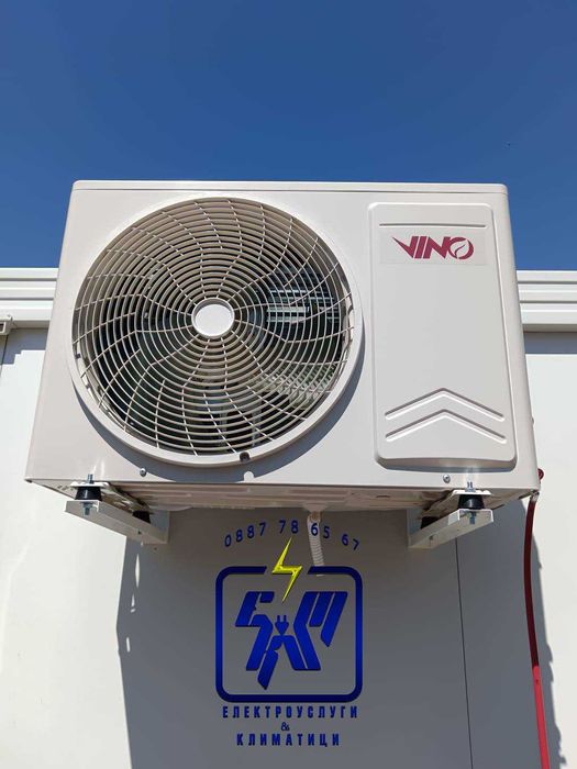 КЛИМАТИЦИ - Продажба - Монтаж - Демонтаж - Сервиз - Всички видове