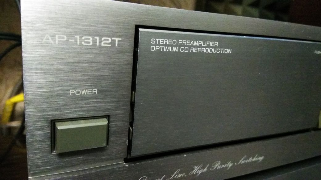 Усилитель Inkel ap-1312/am-1311t.
