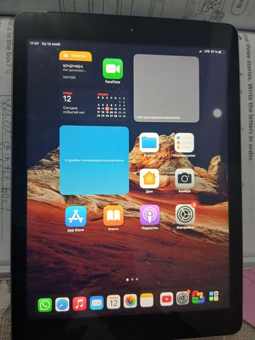 Apple ipad  5 32gb LTE