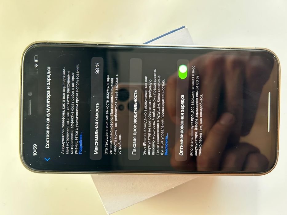 Apple iPhone 15 pro