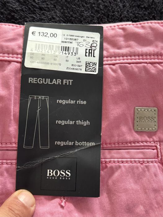 Hugo Boss,pantaloni chino,NOI,pt.bărbați,măr.L(50)