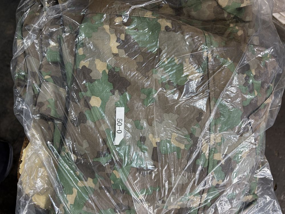 Tinută Militară Ripstop