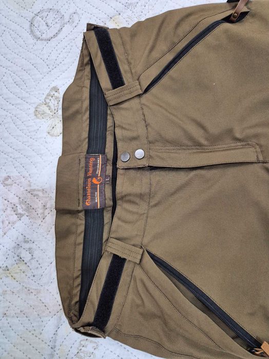 Зимен комплект Malte