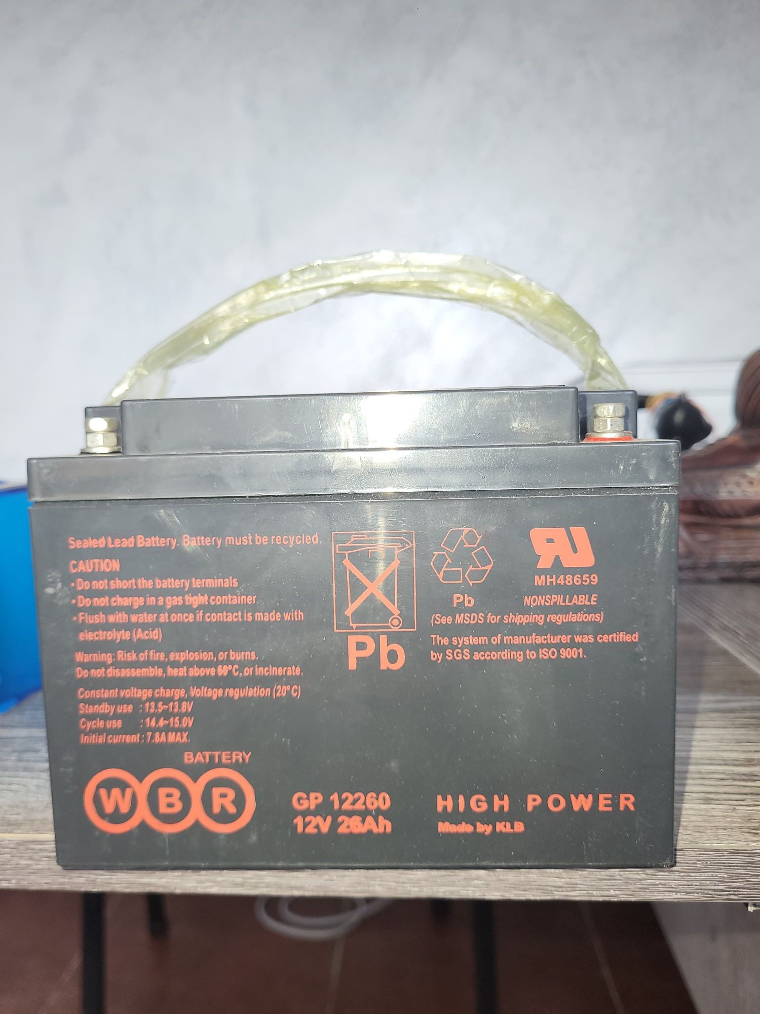 продам аккумулятор WBR 26 ампер
