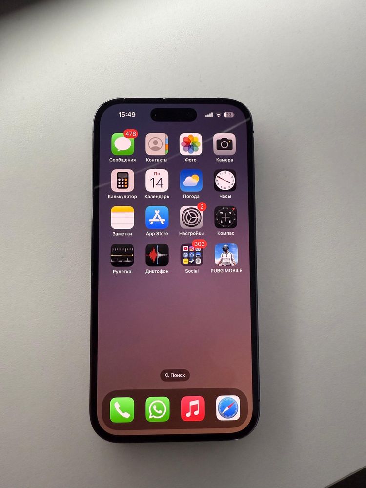 IPhone 14 pro 128gb