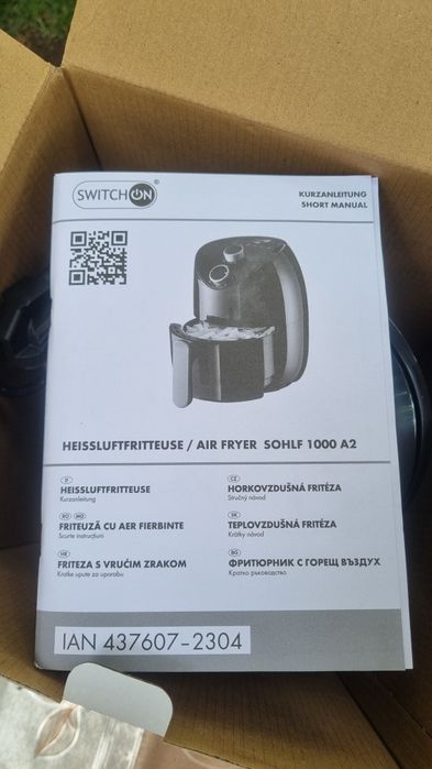 Фритюрник с горещ въздух Air Fryer