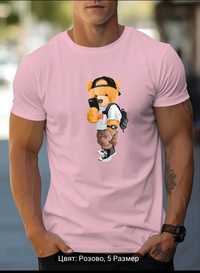 Мъжка тениска розова с мече