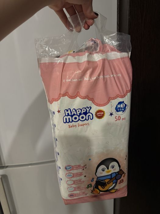 Продам подгузники, нету 2х штук