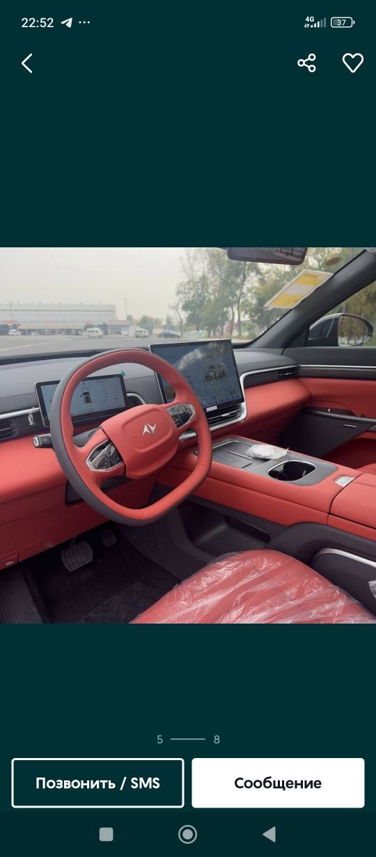 Продаю автомобиль Donfeng 008