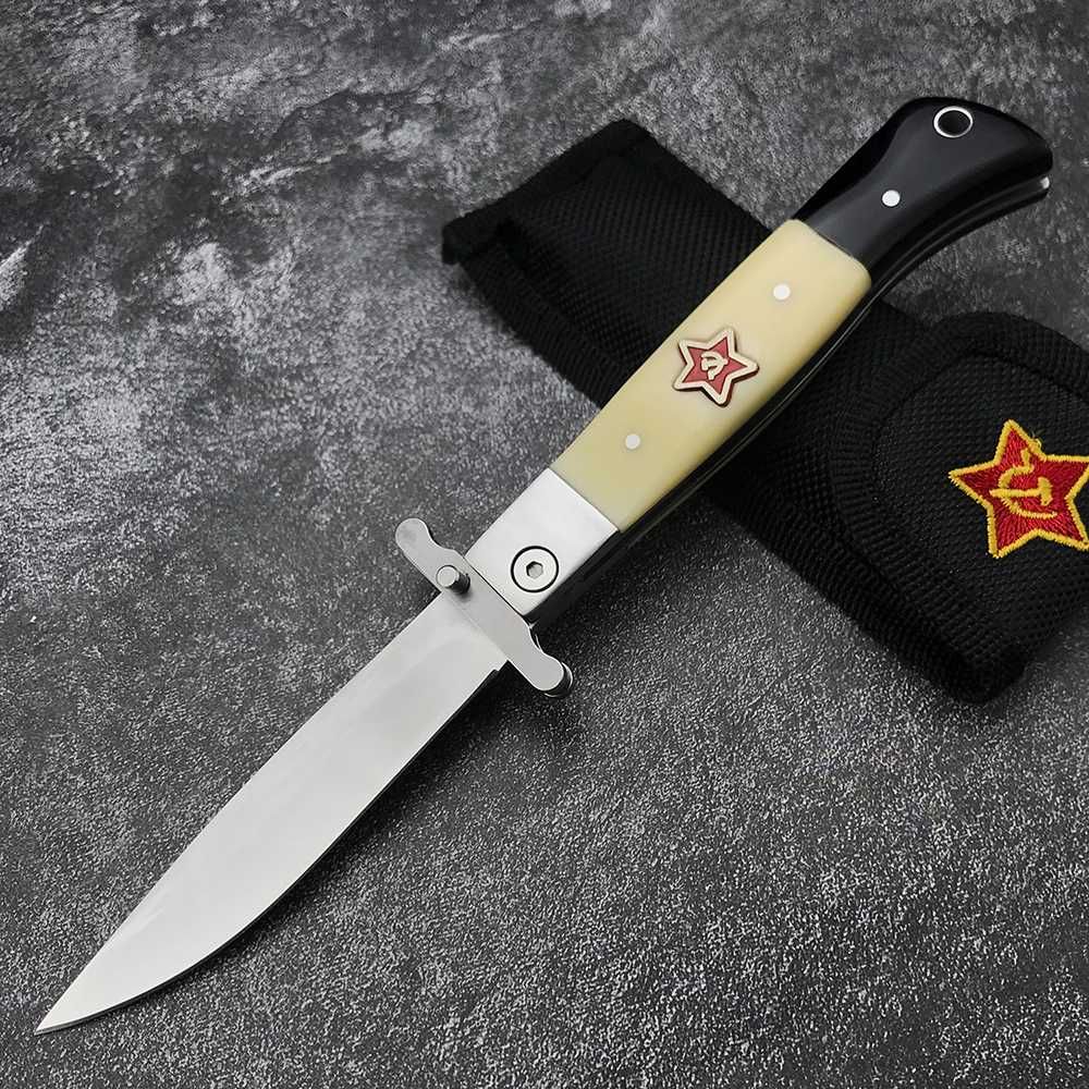 Класически сгъваем нож с калъф СССР