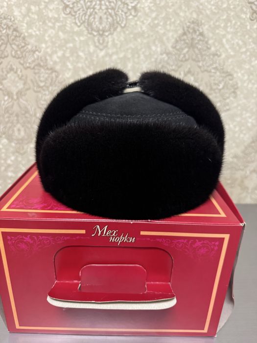 Шапка норковая, ушанка