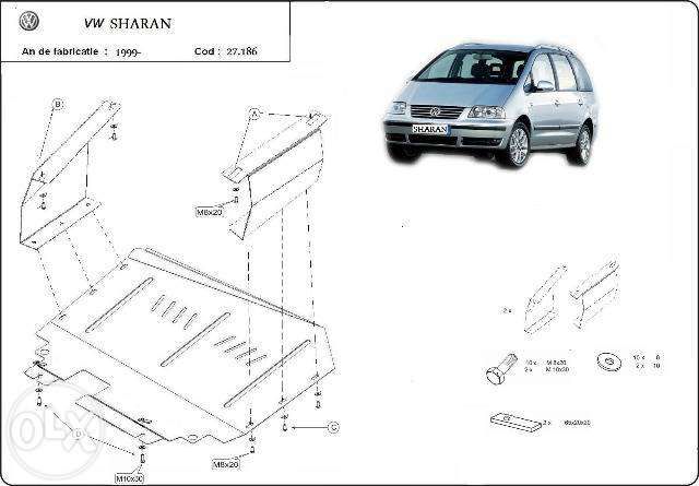 Scut metalic pentru motor VW Sharan 1999-2010 - otel 2mm