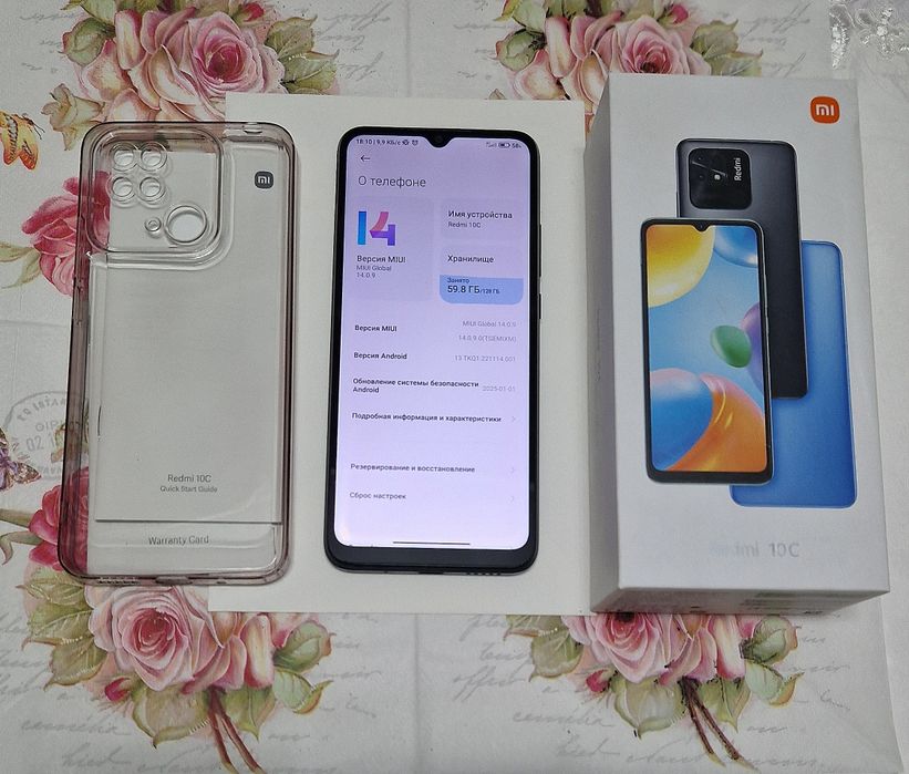 REDMI 10C srochno