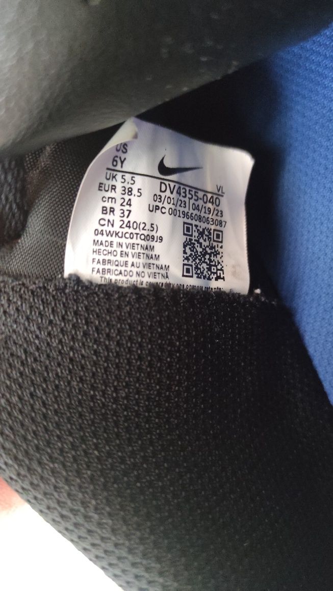 Футболни обувки Nike tiempo