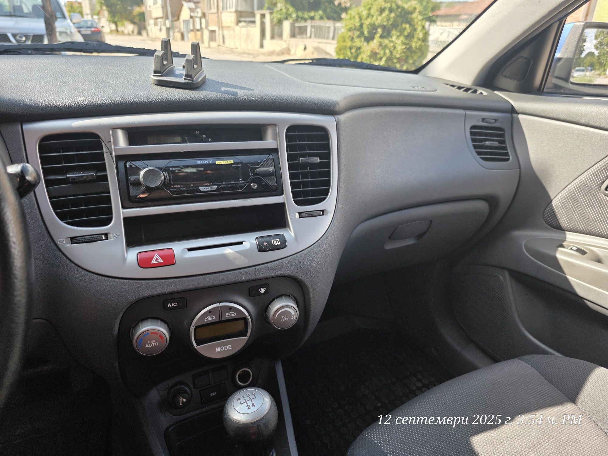 KIA RIO 1.5CRDi 110к.с.