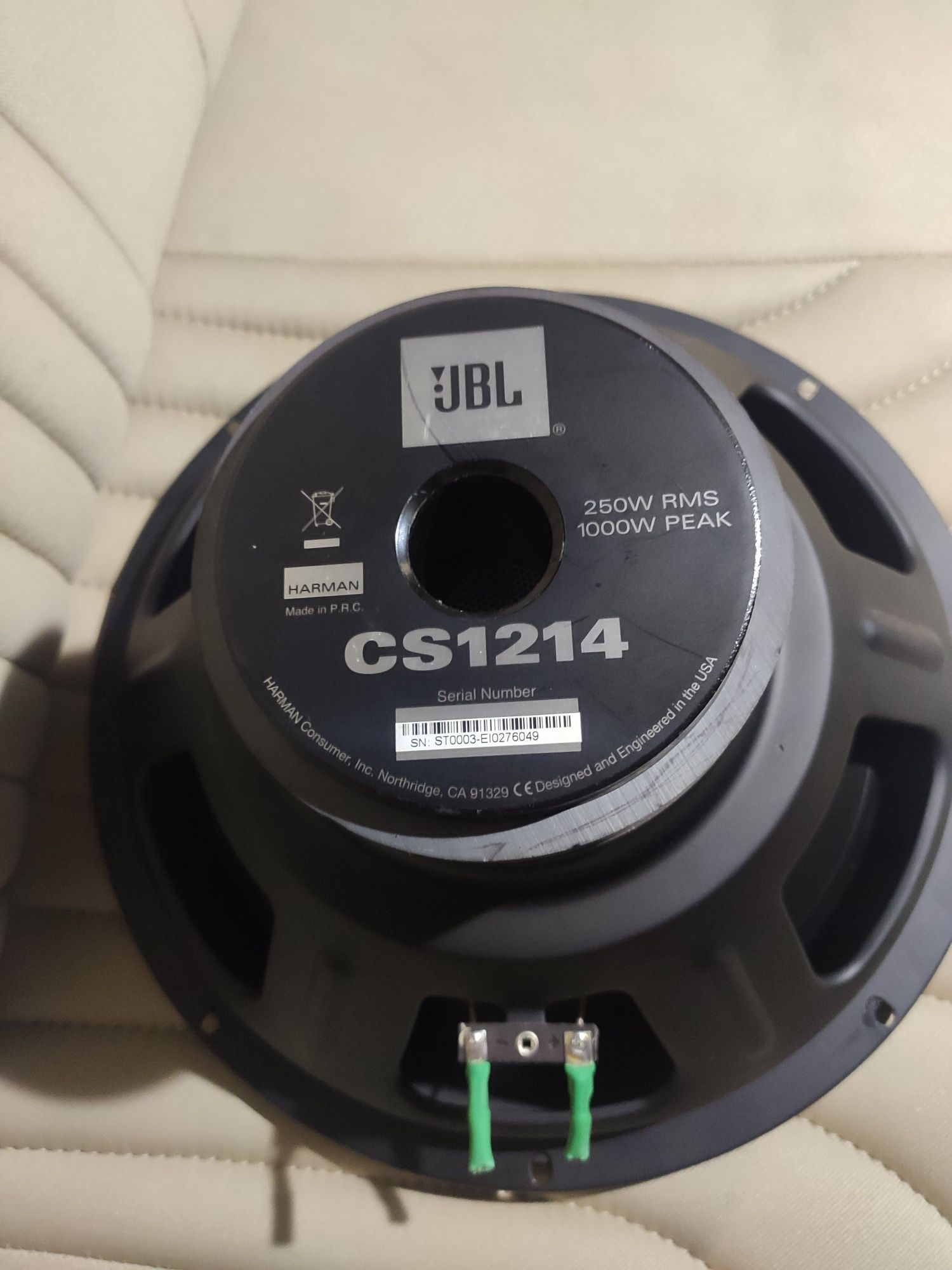 Продаётся jbl cs-1214