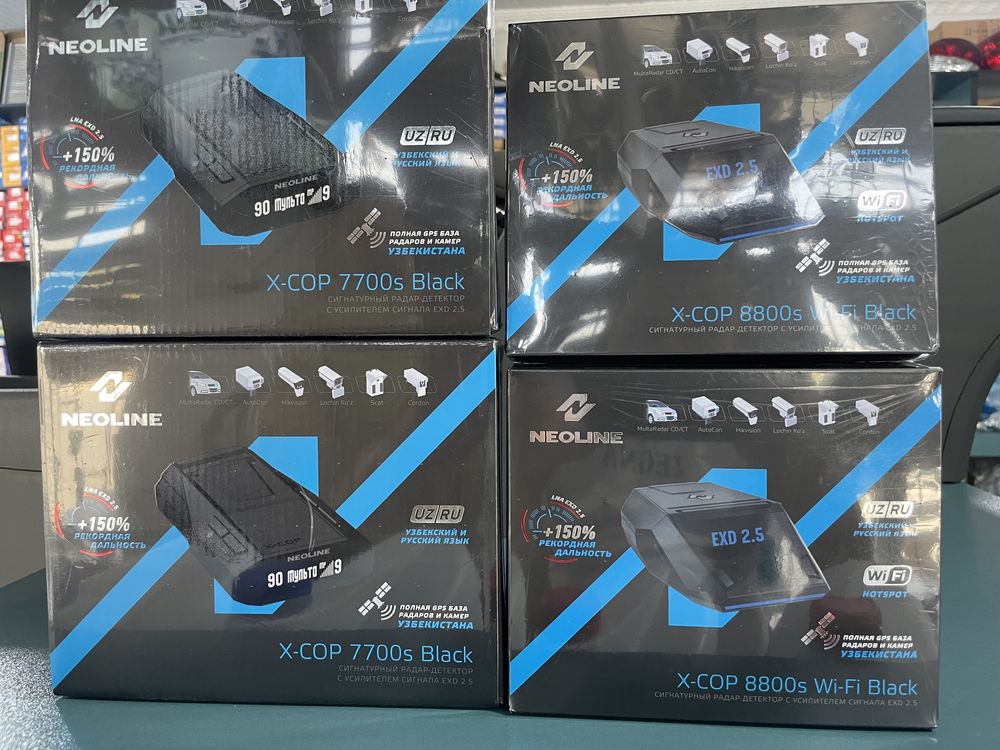 Neonline antiradar 7700$.blac. 8800$wifi blac