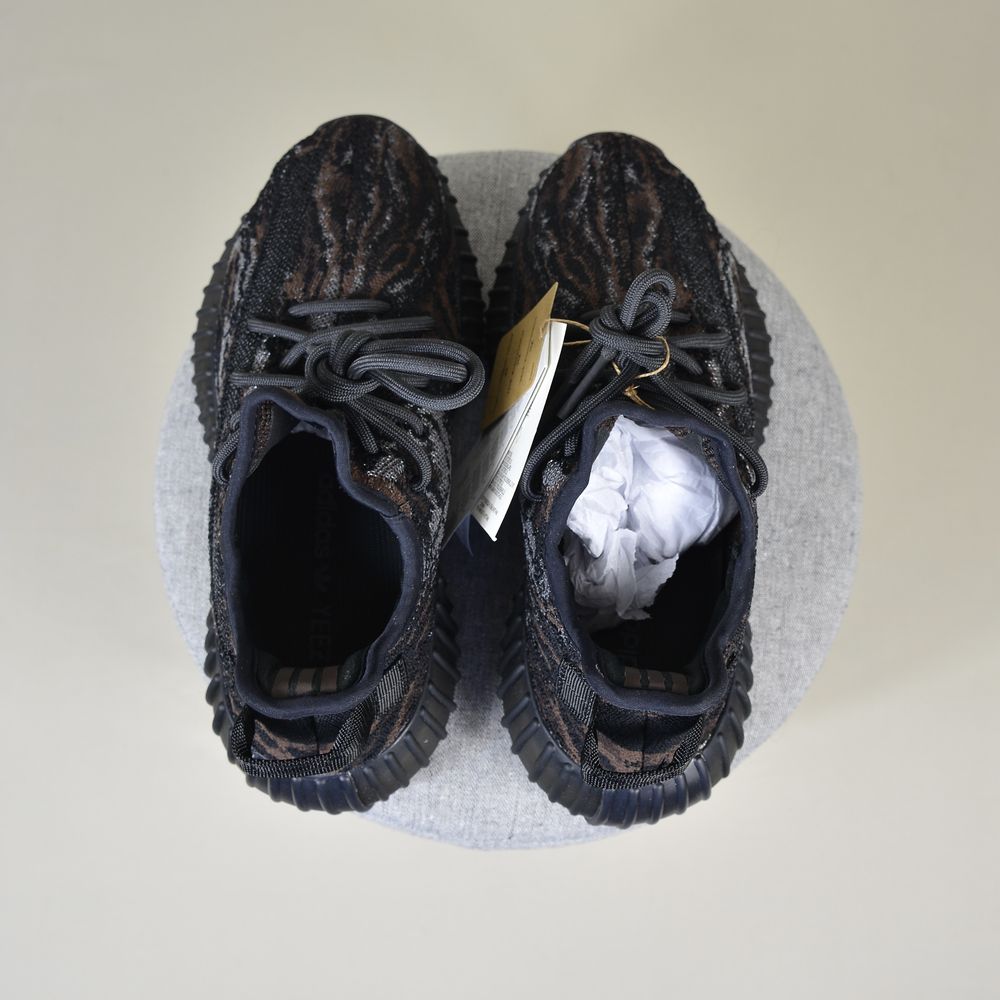 Pantofi Sport Adidas Yeezy Boost 350 Mx Rock -100% originali