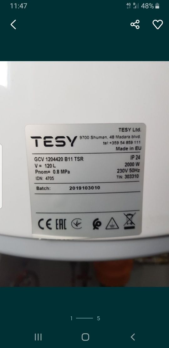 Boiler Tesy de vanzare. 120L folosit 1 an