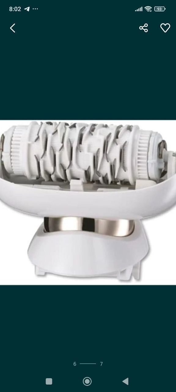 Panasonic Philips Braun one blade Сменная головка  сетка эпилятора