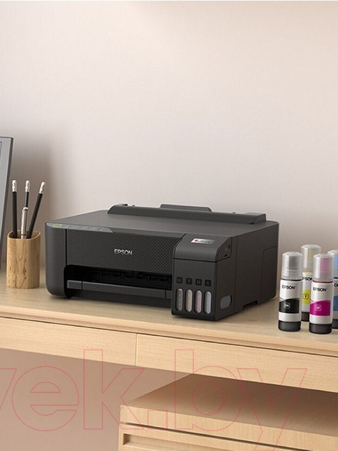 Epson L3250 WiFi optim narxda rangli printer